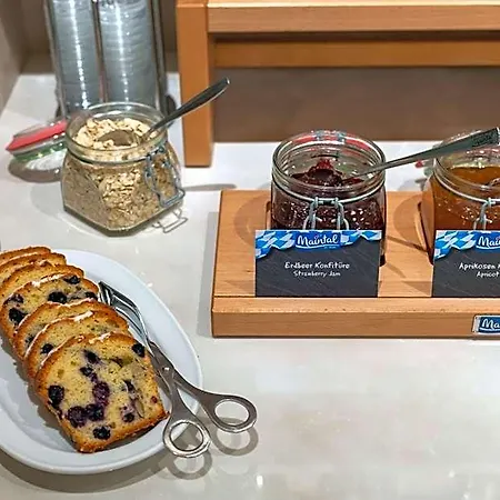 ザンクト ウルリッヒ ホテル フュッセン